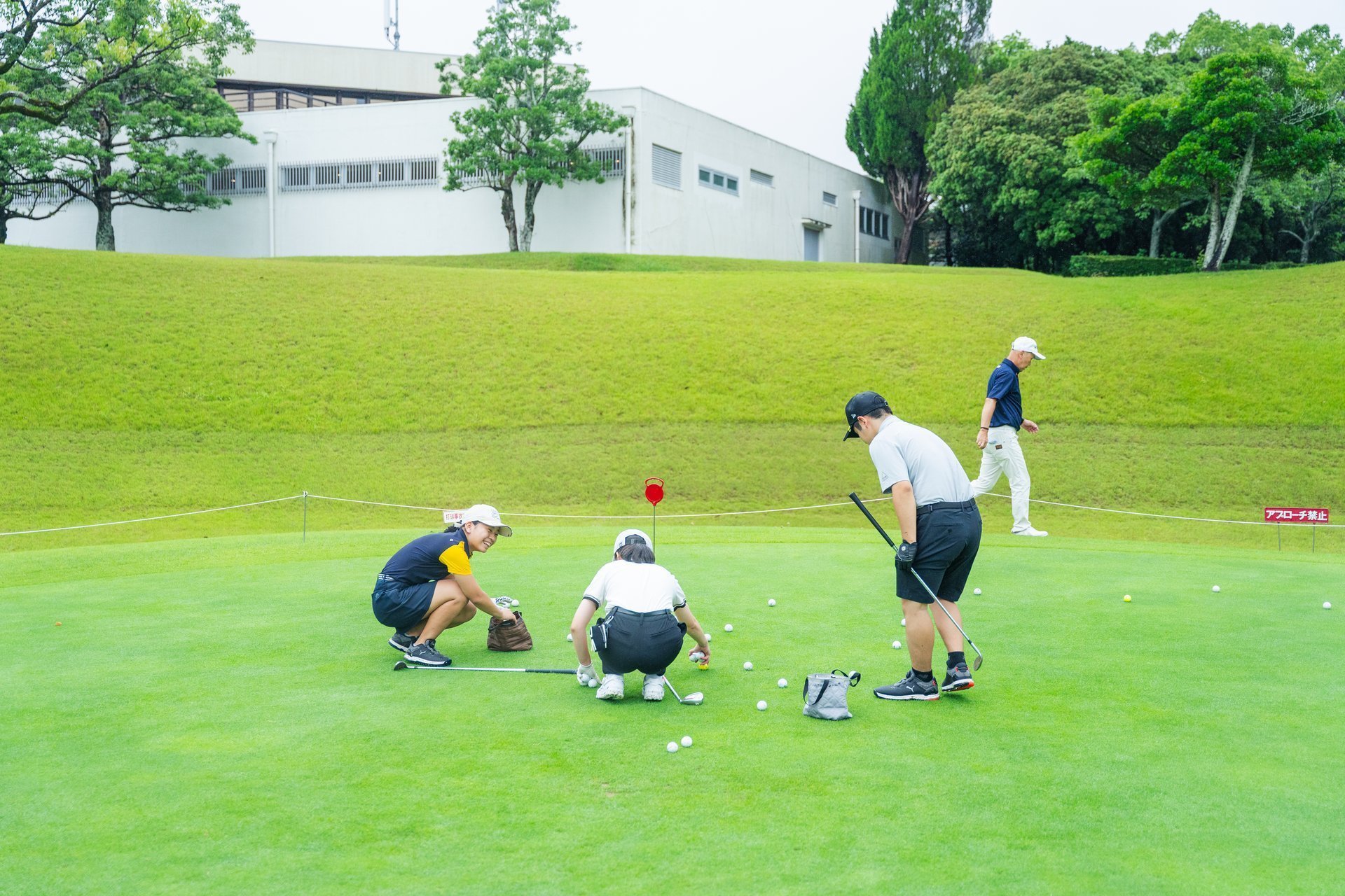 ゴルフ場で学ぶ 3